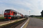 The Pskov-Moskva Train